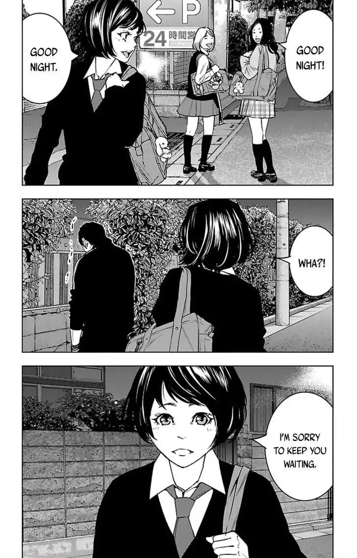 Clover (TETSUHIRO Hirakawa) Chapter 384 page 17 - Chapter 384: A Strong Guy with Nothing to do
