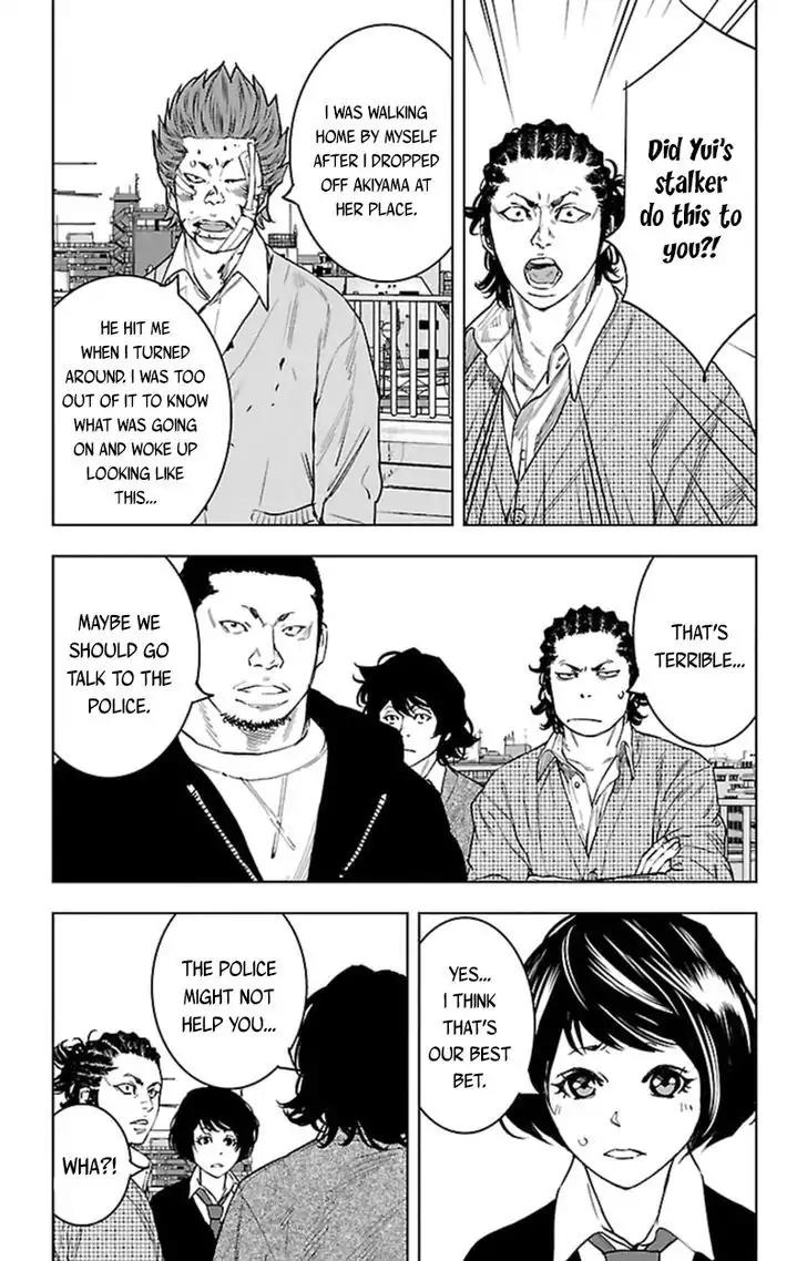 Clover (TETSUHIRO Hirakawa) Chapter 384 page 4 - Chapter 384: A Strong Guy with Nothing to do