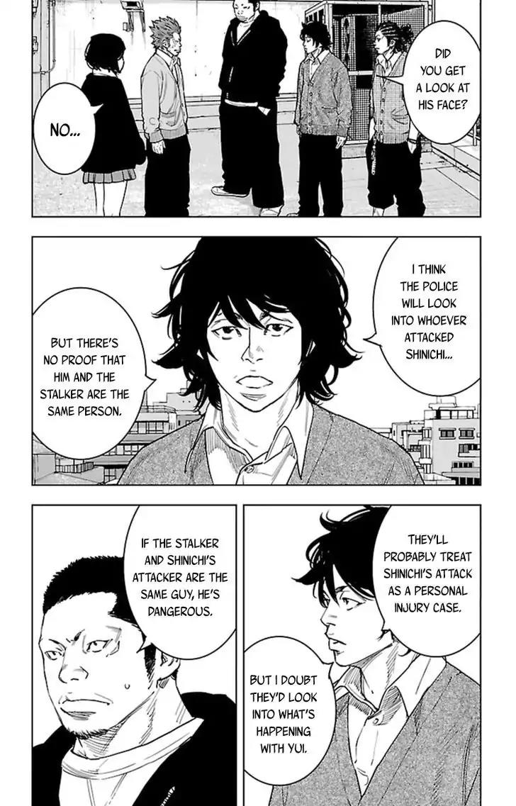 Clover (TETSUHIRO Hirakawa) Chapter 384 page 5 - Chapter 384: A Strong Guy with Nothing to do