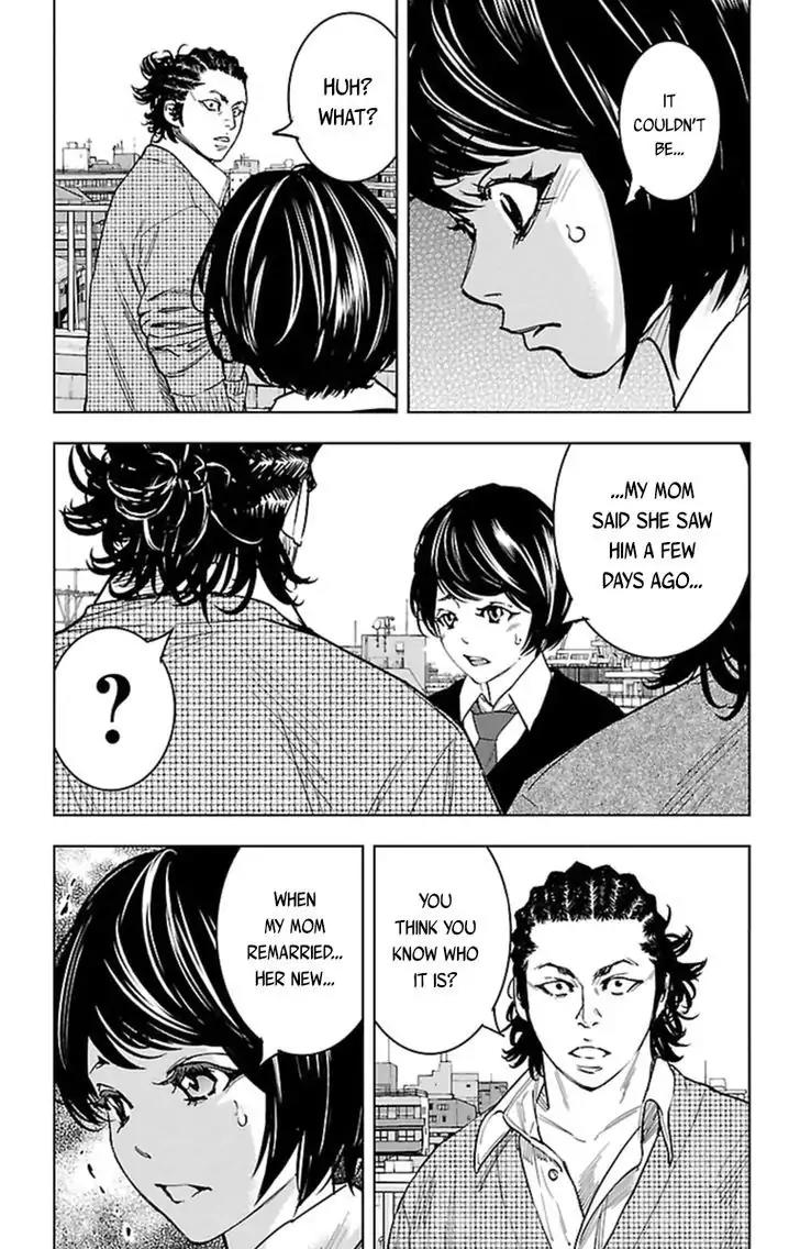 Clover (TETSUHIRO Hirakawa) Chapter 384 page 6 - Chapter 384: A Strong Guy with Nothing to do