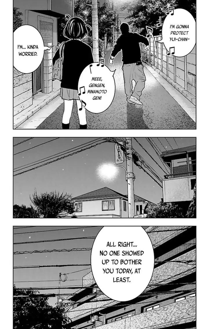 Clover (TETSUHIRO Hirakawa) Chapter 385 page 11 - Chapter 385: Gengen: The man who'll protect Yui