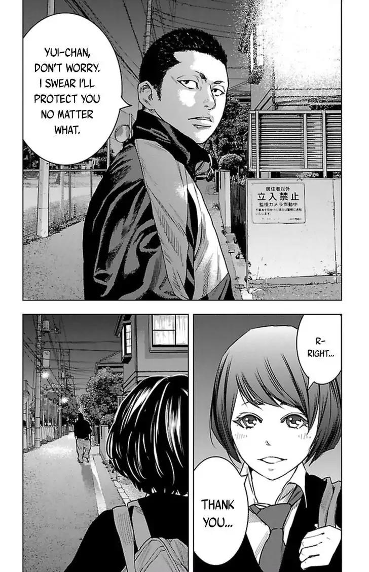 Clover (TETSUHIRO Hirakawa) Chapter 385 page 13 - Chapter 385: Gengen: The man who'll protect Yui