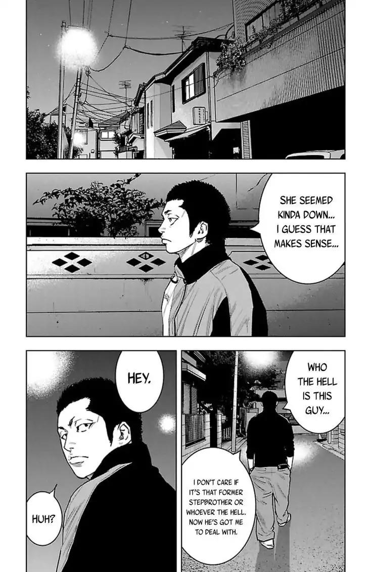Clover (TETSUHIRO Hirakawa) Chapter 385 page 14 - Chapter 385: Gengen: The man who'll protect Yui