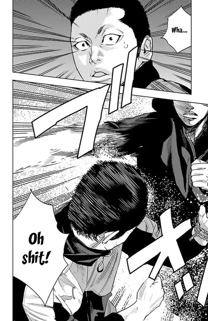 Clover (TETSUHIRO Hirakawa) Chapter 385 page 15 - Chapter 385: Gengen: The man who'll protect Yui