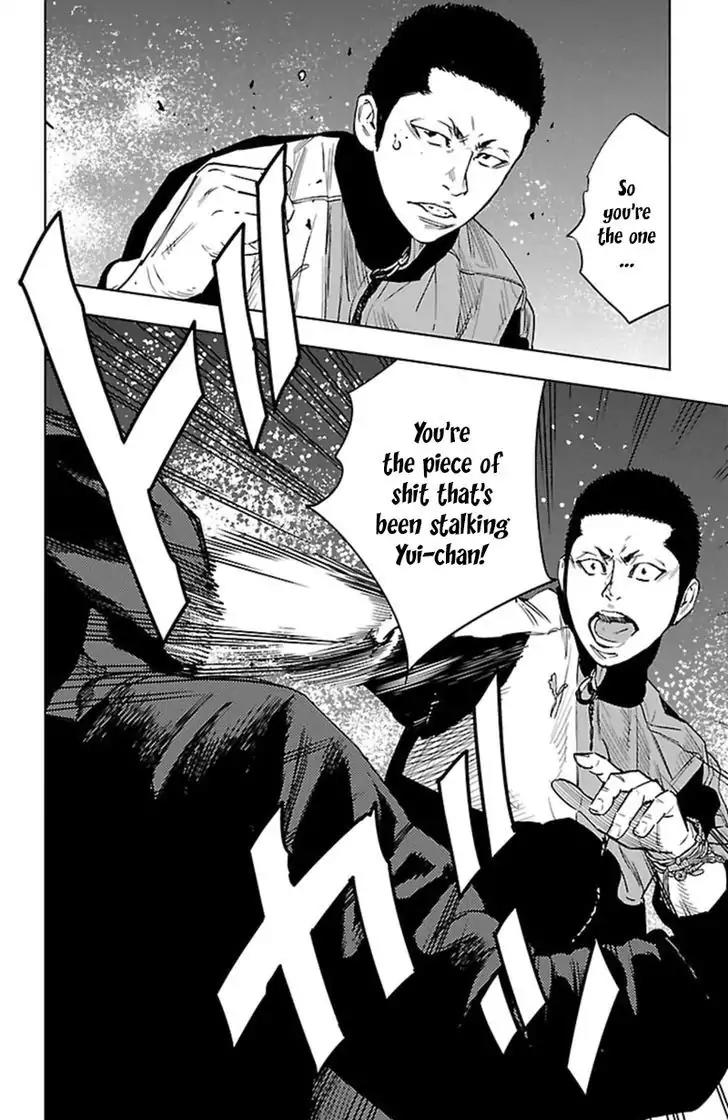 Clover (TETSUHIRO Hirakawa) Chapter 385 page 17 - Chapter 385: Gengen: The man who'll protect Yui