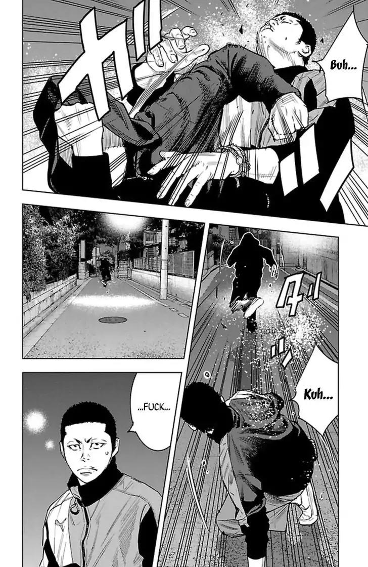 Clover (TETSUHIRO Hirakawa) Chapter 385 page 19 - Chapter 385: Gengen: The man who'll protect Yui