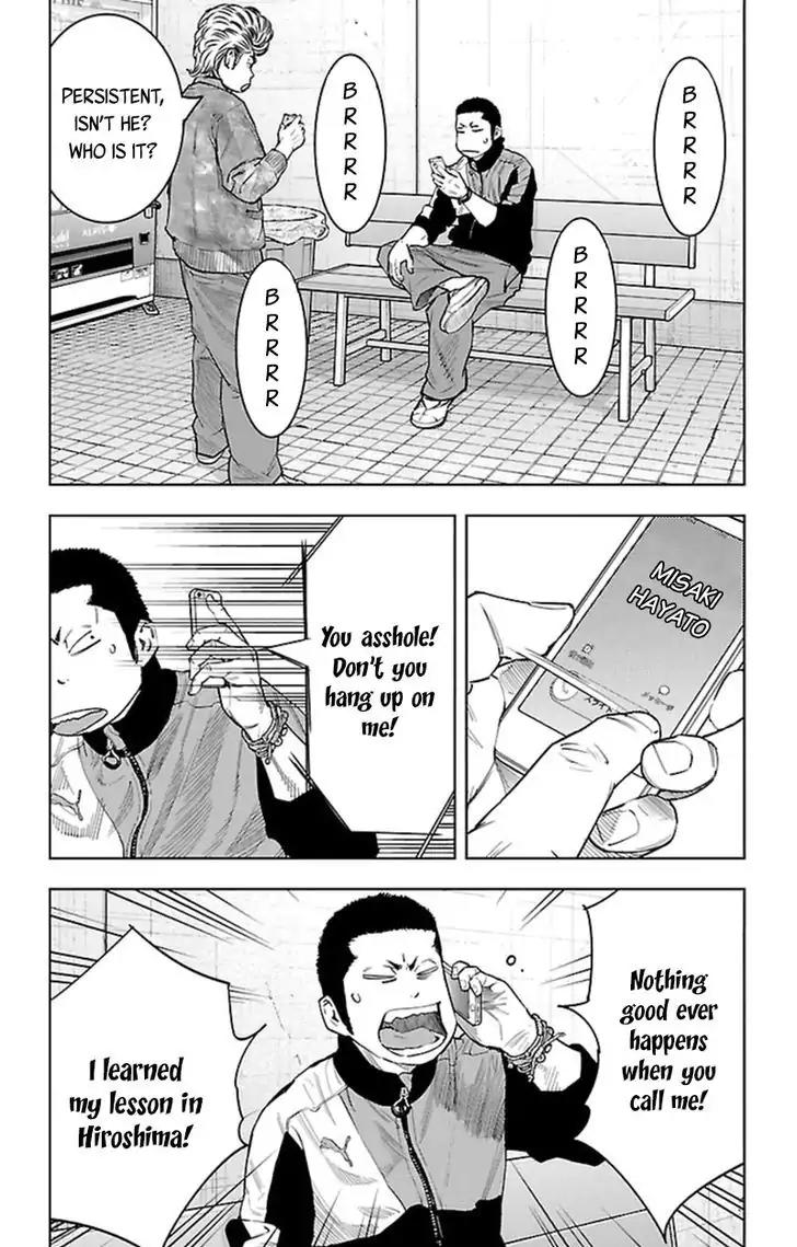 Clover (TETSUHIRO Hirakawa) Chapter 385 page 3 - Chapter 385: Gengen: The man who'll protect Yui