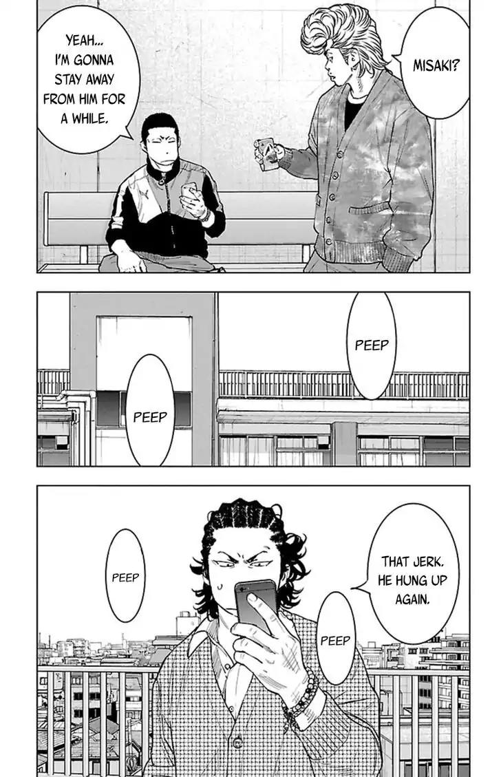 Clover (TETSUHIRO Hirakawa) Chapter 385 page 4 - Chapter 385: Gengen: The man who'll protect Yui