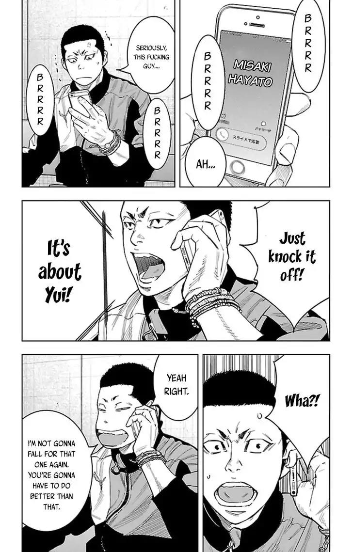 Clover (TETSUHIRO Hirakawa) Chapter 385 page 5 - Chapter 385: Gengen: The man who'll protect Yui