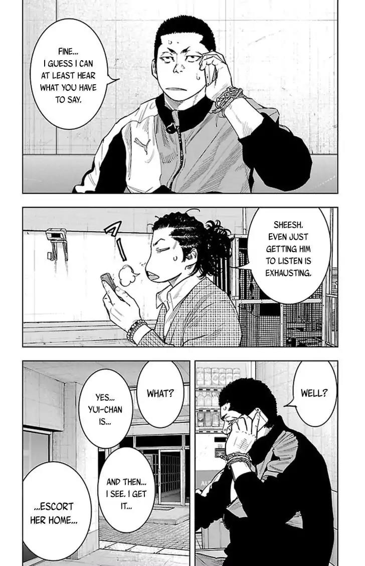 Clover (TETSUHIRO Hirakawa) Chapter 385 page 7 - Chapter 385: Gengen: The man who'll protect Yui