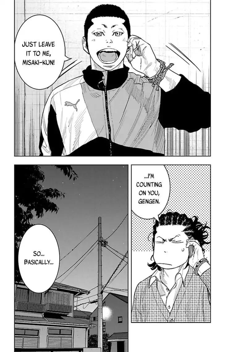 Clover (TETSUHIRO Hirakawa) Chapter 385 page 8 - Chapter 385: Gengen: The man who'll protect Yui