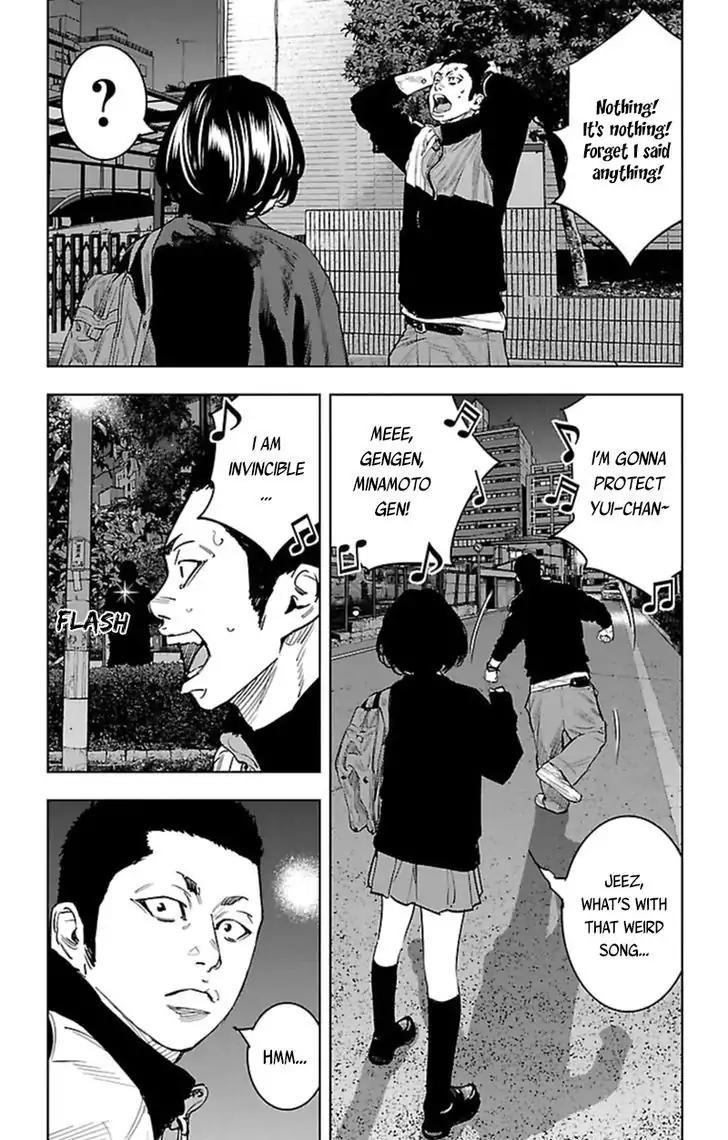 Clover (TETSUHIRO Hirakawa) Chapter 386 page 12 - Chapter 386: Gengen: the Bodyguard
