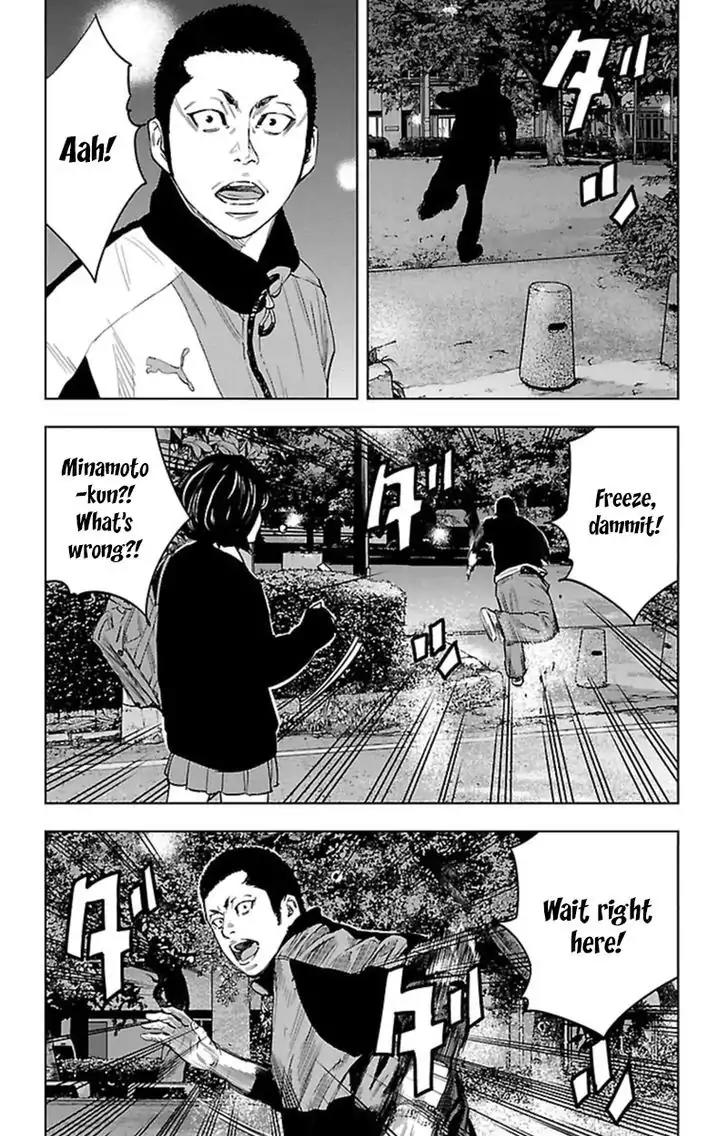 Clover (TETSUHIRO Hirakawa) Chapter 386 page 13 - Chapter 386: Gengen: the Bodyguard