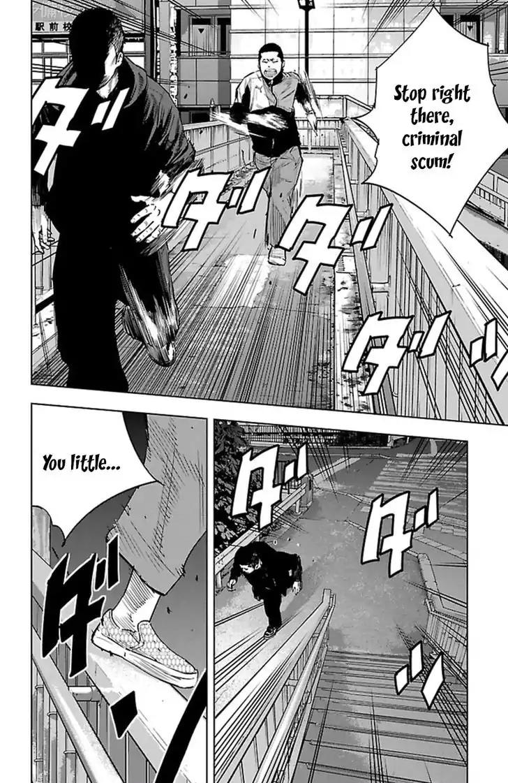 Clover (TETSUHIRO Hirakawa) Chapter 386 page 15 - Chapter 386: Gengen: the Bodyguard