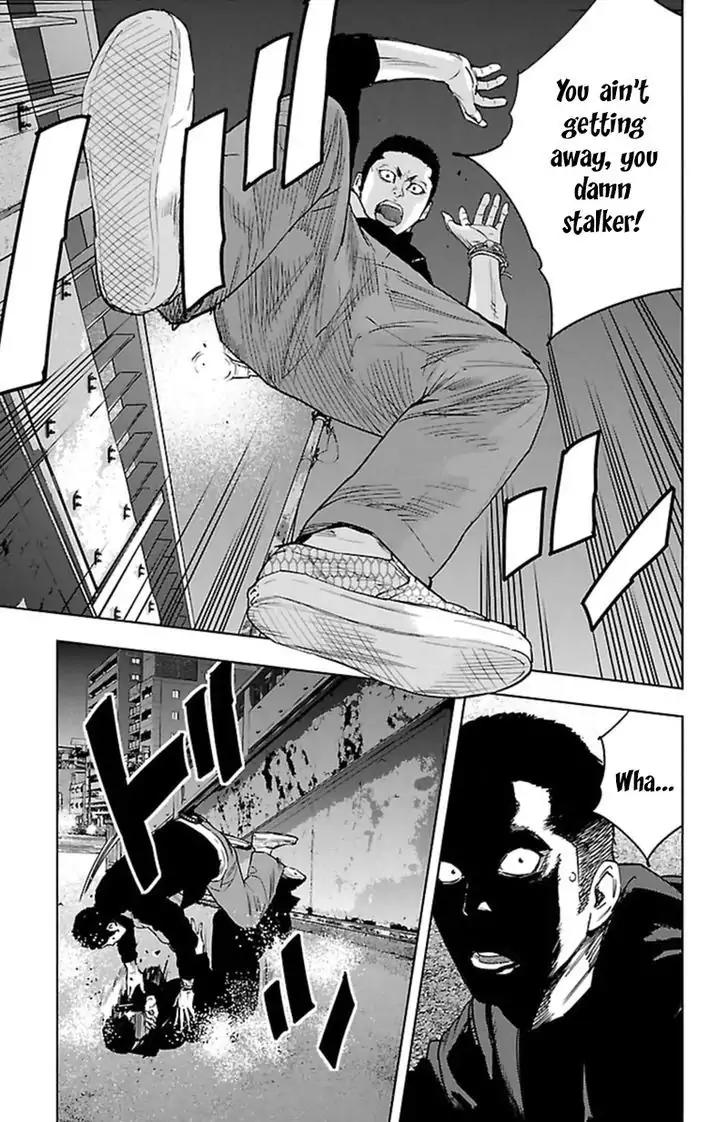Clover (TETSUHIRO Hirakawa) Chapter 386 page 16 - Chapter 386: Gengen: the Bodyguard