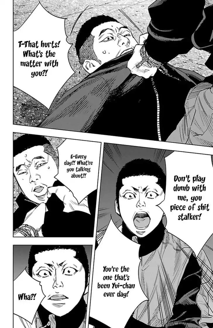 Clover (TETSUHIRO Hirakawa) Chapter 386 page 17 - Chapter 386: Gengen: the Bodyguard