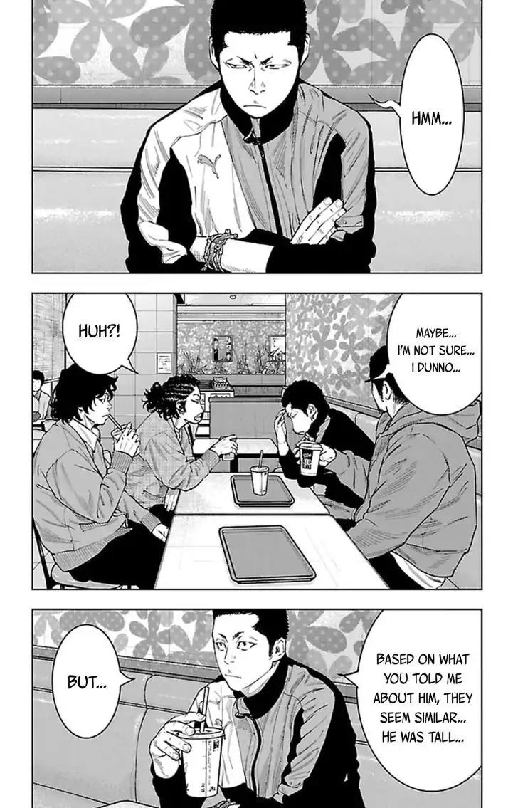 Clover (TETSUHIRO Hirakawa) Chapter 386 page 3 - Chapter 386: Gengen: the Bodyguard