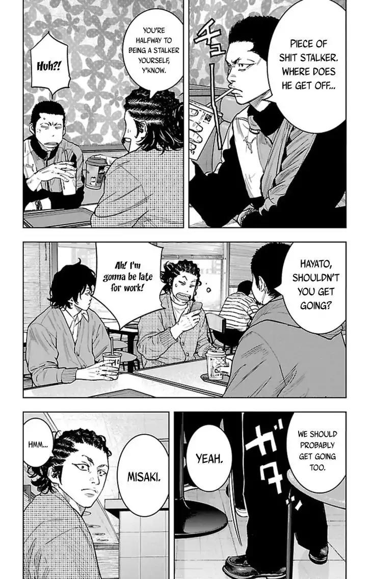 Clover (TETSUHIRO Hirakawa) Chapter 386 page 5 - Chapter 386: Gengen: the Bodyguard