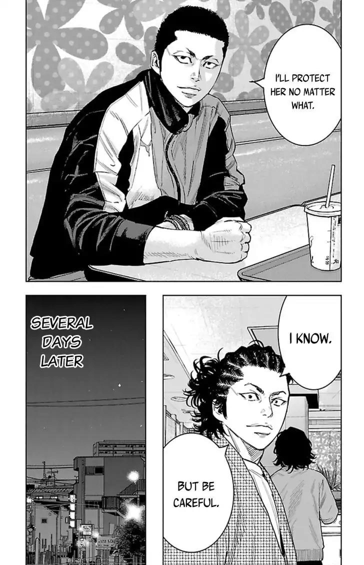 Clover (TETSUHIRO Hirakawa) Chapter 386 page 6 - Chapter 386: Gengen: the Bodyguard