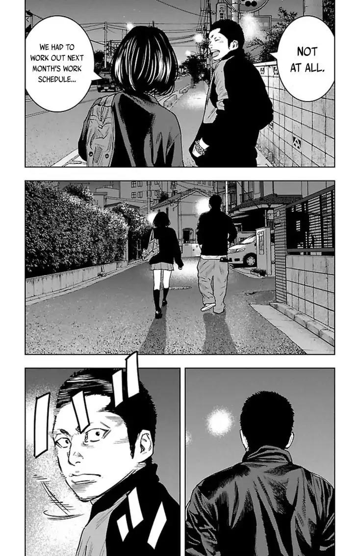 Clover (TETSUHIRO Hirakawa) Chapter 386 page 8 - Chapter 386: Gengen: the Bodyguard