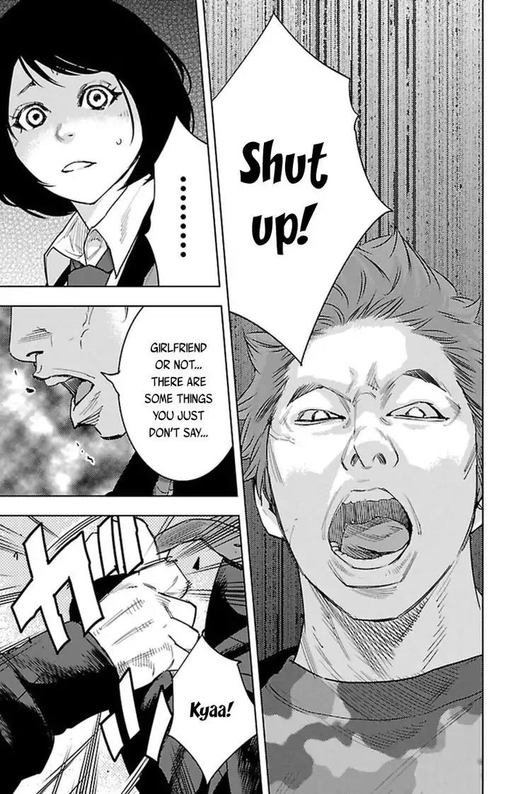 Clover (TETSUHIRO Hirakawa) Chapter 387 page 10 - Chapter 387: Yui's stalker
