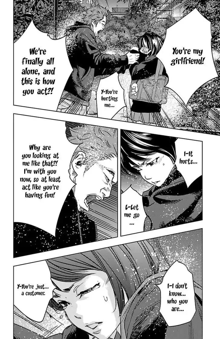 Clover (TETSUHIRO Hirakawa) Chapter 387 page 11 - Chapter 387: Yui's stalker