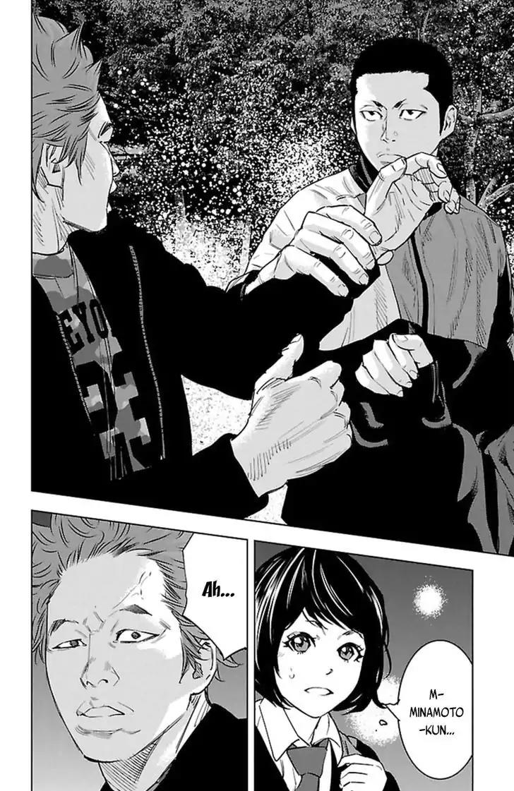 Clover (TETSUHIRO Hirakawa) Chapter 387 page 13 - Chapter 387: Yui's stalker