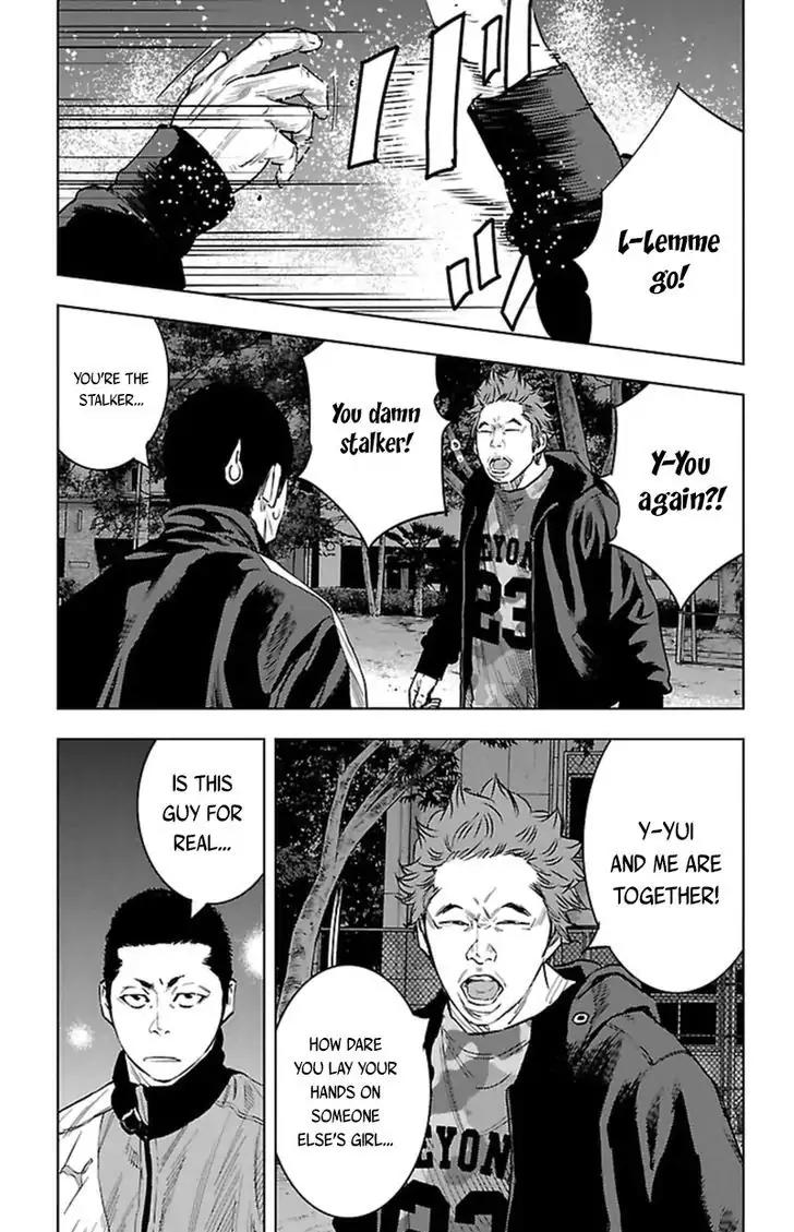 Clover (TETSUHIRO Hirakawa) Chapter 387 page 14 - Chapter 387: Yui's stalker