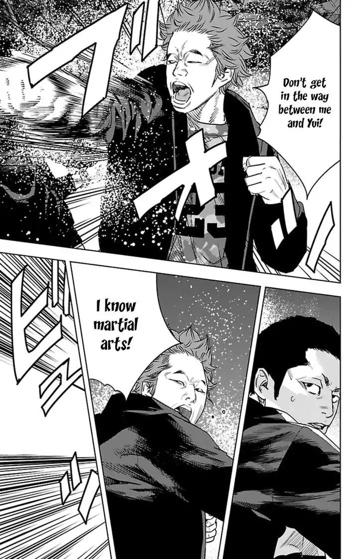 Clover (TETSUHIRO Hirakawa) Chapter 387 page 16 - Chapter 387: Yui's stalker