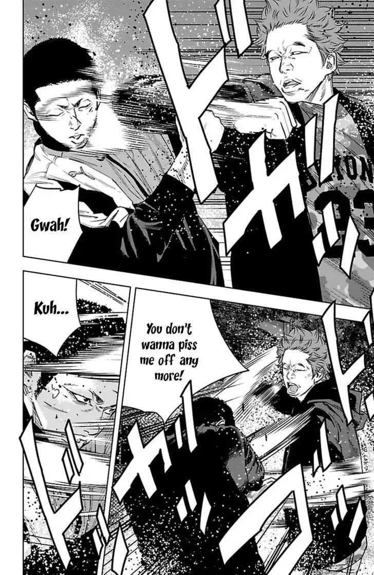Clover (TETSUHIRO Hirakawa) Chapter 387 page 17 - Chapter 387: Yui's stalker