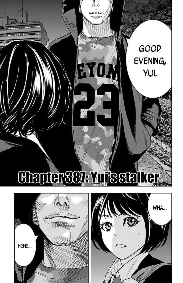 Clover (TETSUHIRO Hirakawa) Chapter 387 page 2 - Chapter 387: Yui's stalker