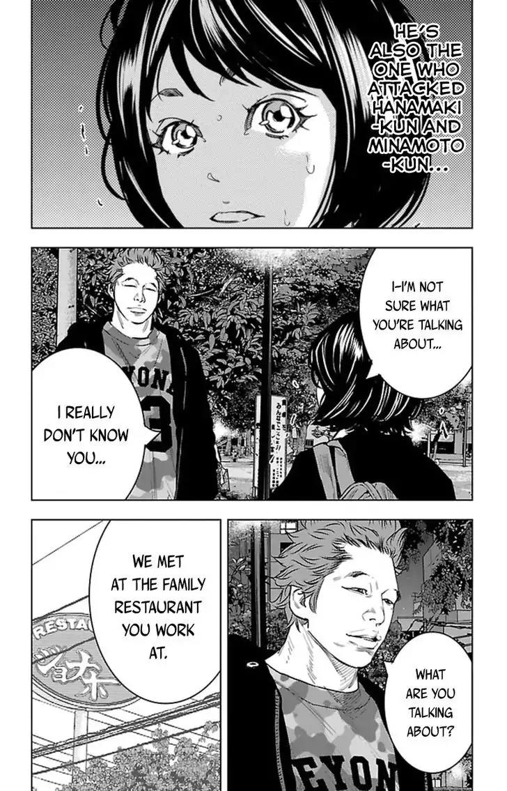 Clover (TETSUHIRO Hirakawa) Chapter 387 page 7 - Chapter 387: Yui's stalker