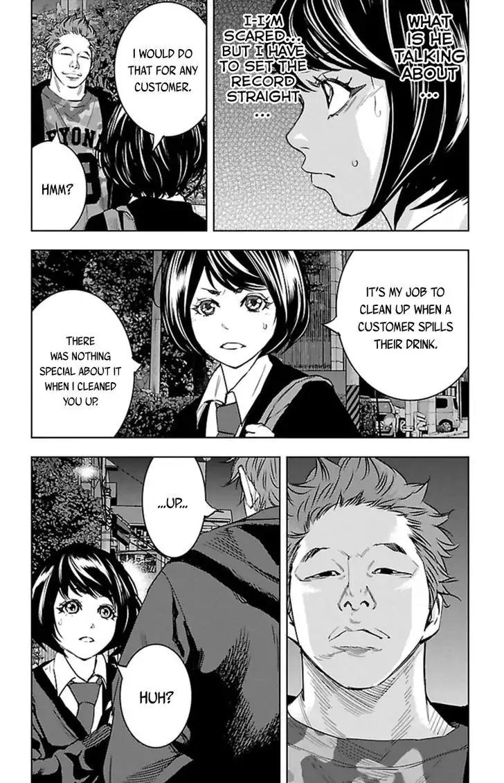 Clover (TETSUHIRO Hirakawa) Chapter 387 page 9 - Chapter 387: Yui's stalker