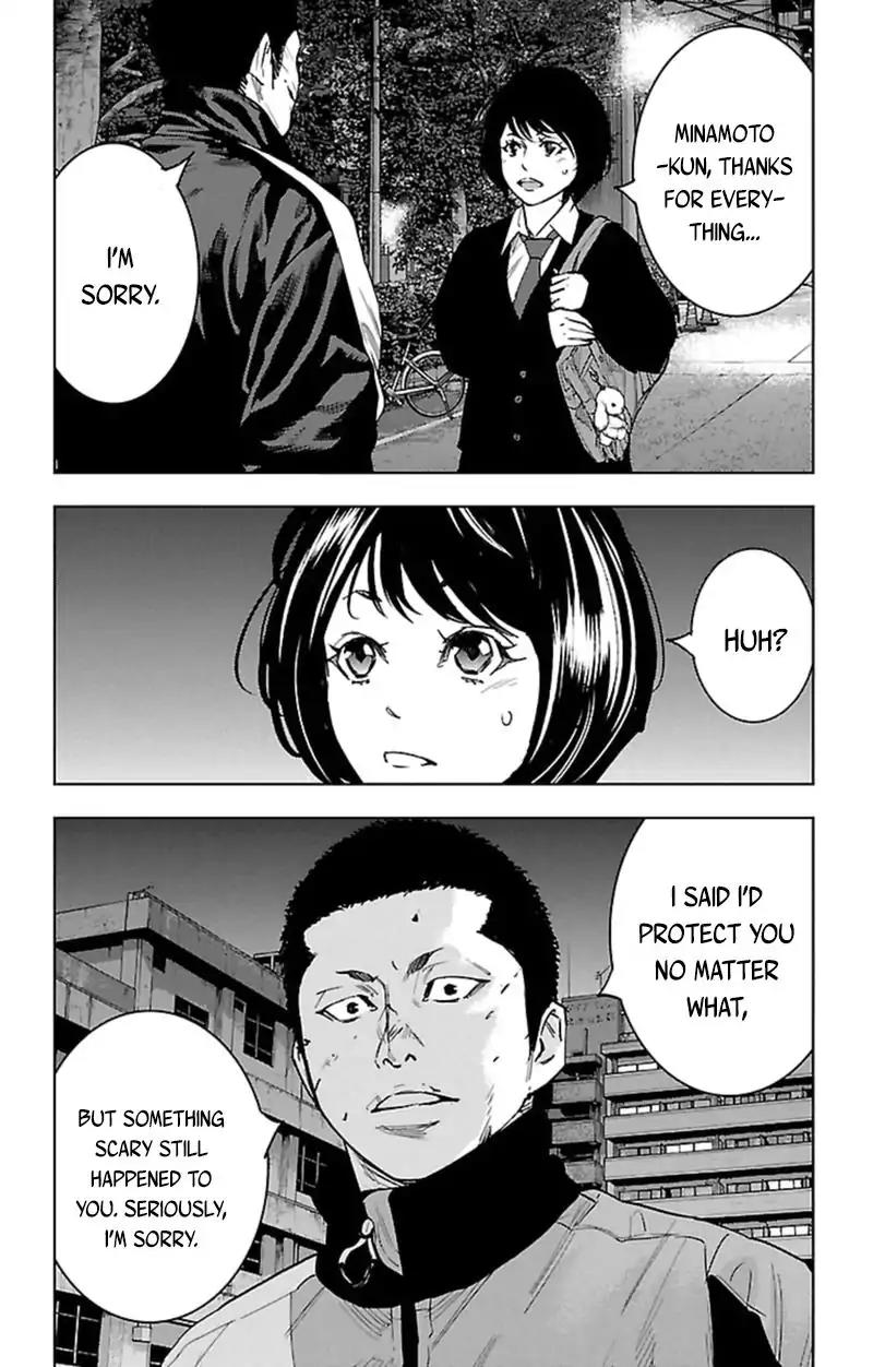 Clover (TETSUHIRO Hirakawa) Chapter 388 page 13 - Chapter 388: Gengen vs Stalker