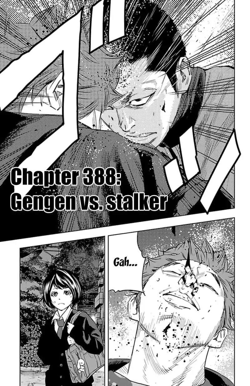 Clover (TETSUHIRO Hirakawa) Chapter 388 page 2 - Chapter 388: Gengen vs Stalker