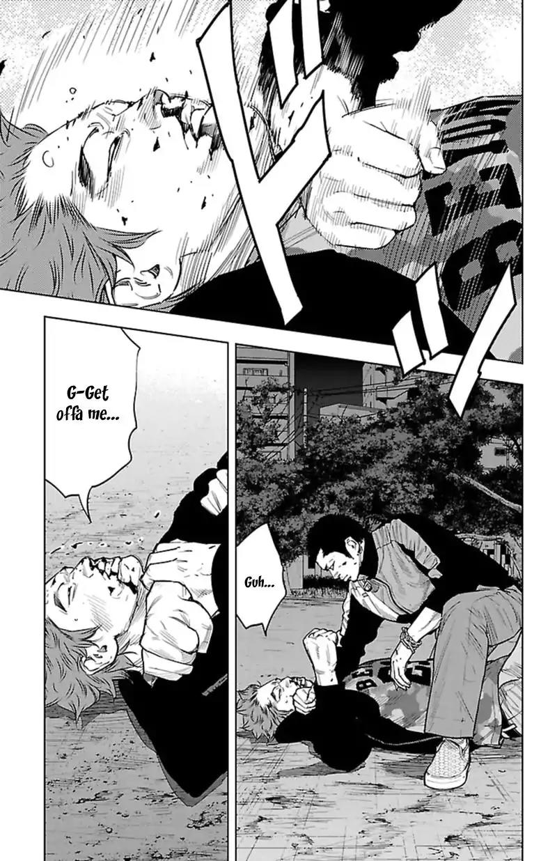 Clover (TETSUHIRO Hirakawa) Chapter 388 page 4 - Chapter 388: Gengen vs Stalker