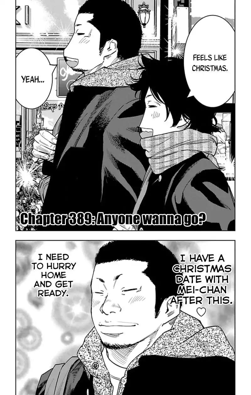 Clover (TETSUHIRO Hirakawa) Chapter 389 page 3 - Chapter 389: Anyone Wanna Go?