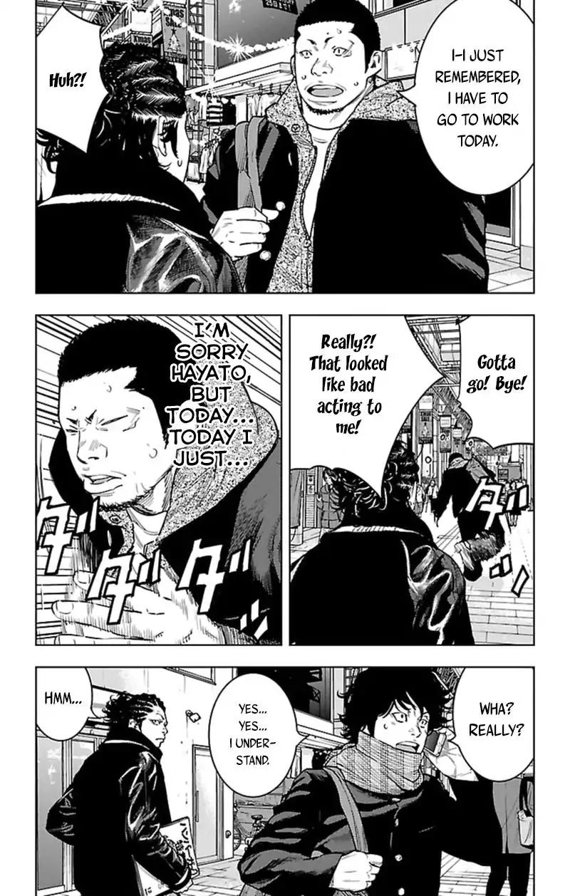 Clover (TETSUHIRO Hirakawa) Chapter 389 page 7 - Chapter 389: Anyone Wanna Go?