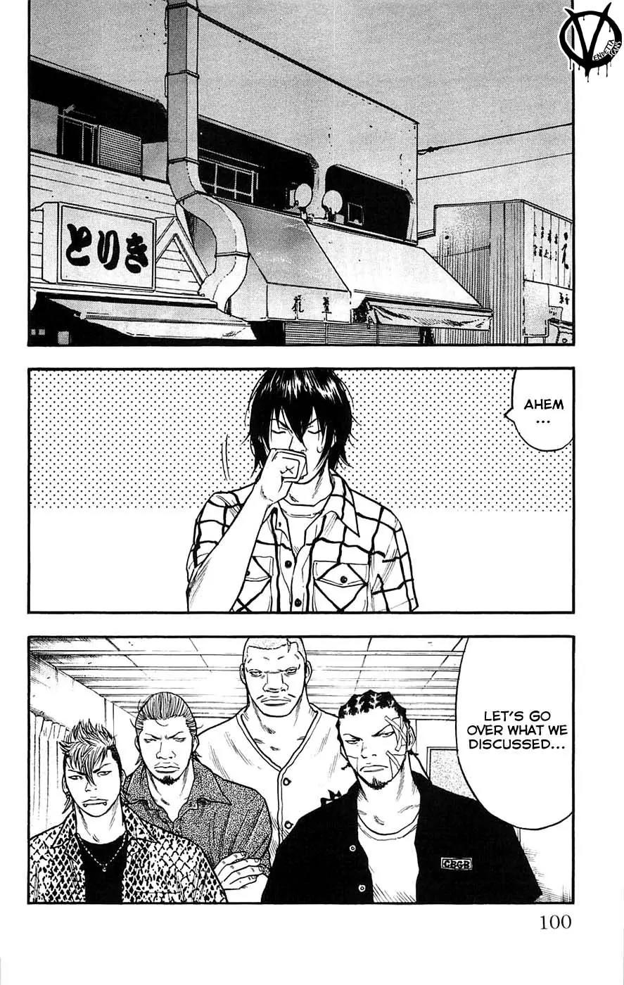 Clover (TETSUHIRO Hirakawa) Chapter 39 page 12 - Chapter 39 : Let's get ‘em!