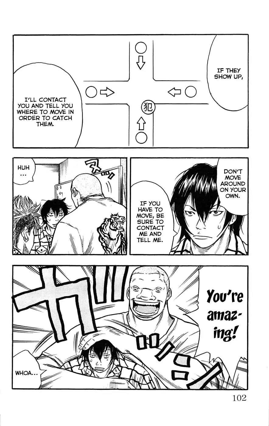 Clover (TETSUHIRO Hirakawa) Chapter 39 page 14 - Chapter 39 : Let's get ‘em!