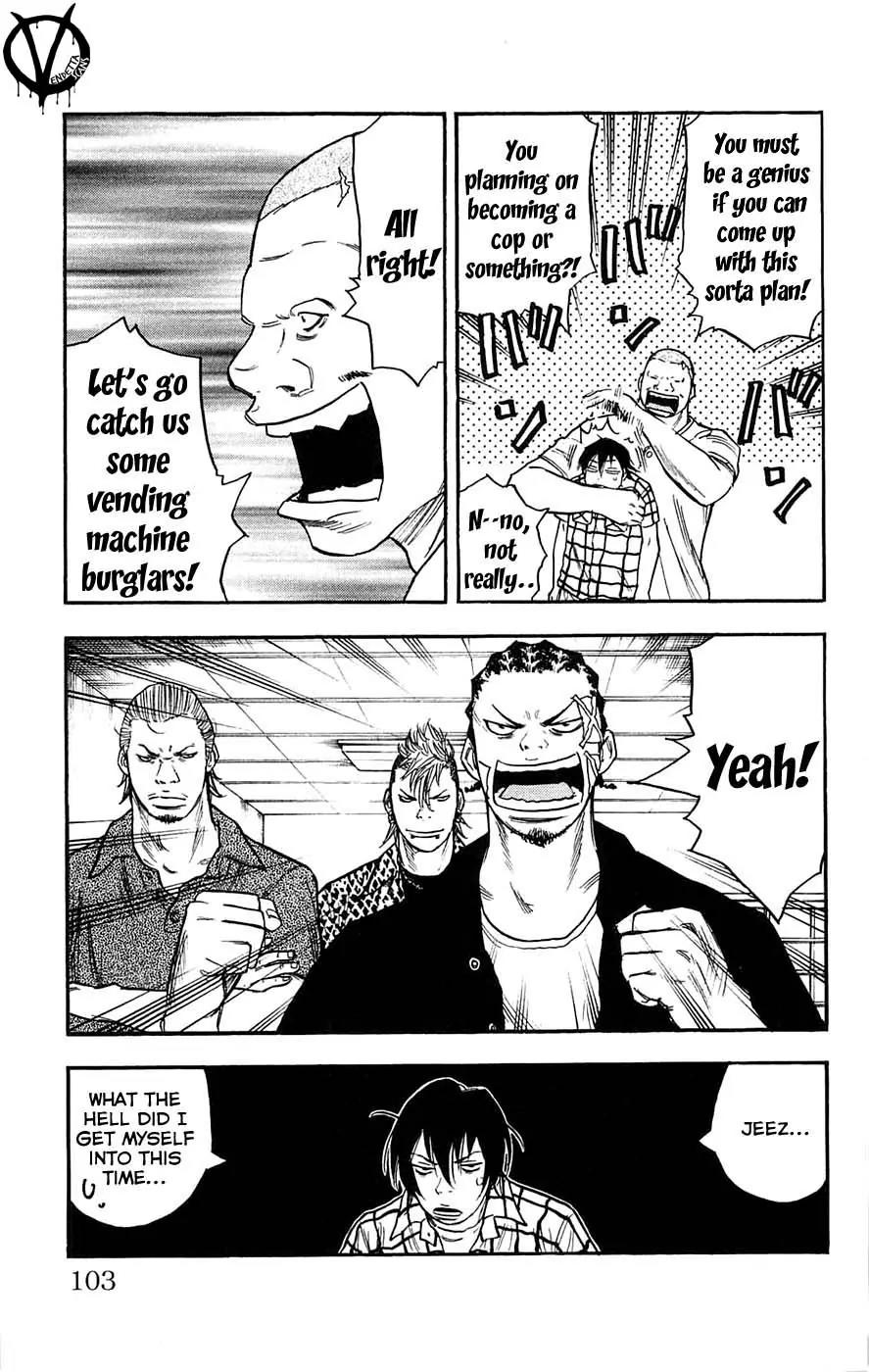 Clover (TETSUHIRO Hirakawa) Chapter 39 page 15 - Chapter 39 : Let's get ‘em!