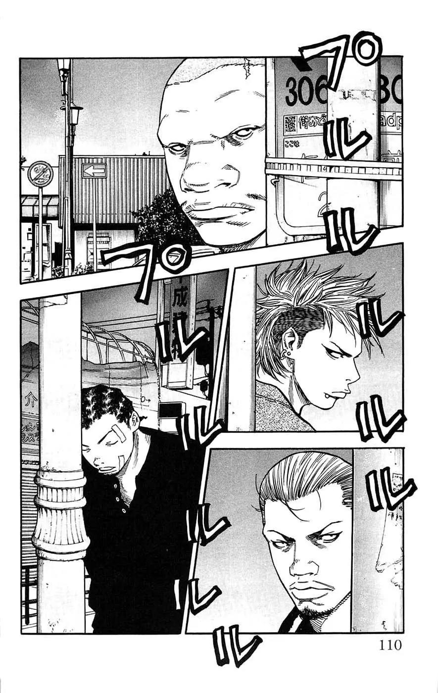 Clover (TETSUHIRO Hirakawa) Chapter 39 page 22 - Chapter 39 : Let's get ‘em!