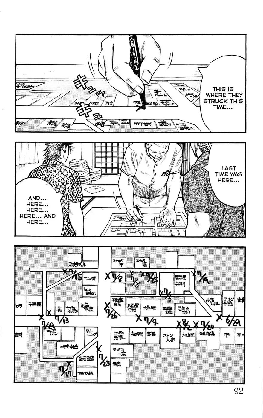 Clover (TETSUHIRO Hirakawa) Chapter 39 page 4 - Chapter 39 : Let's get ‘em!