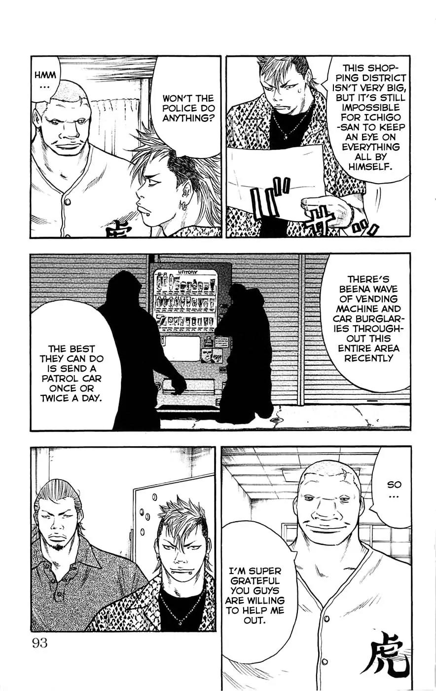 Clover (TETSUHIRO Hirakawa) Chapter 39 page 5 - Chapter 39 : Let's get ‘em!