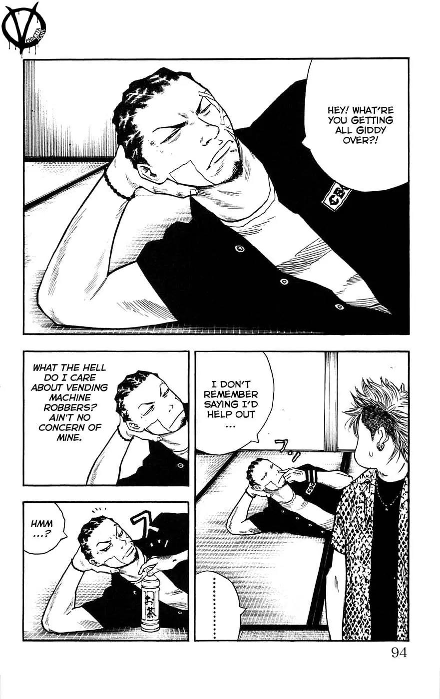 Clover (TETSUHIRO Hirakawa) Chapter 39 page 6 - Chapter 39 : Let's get ‘em!
