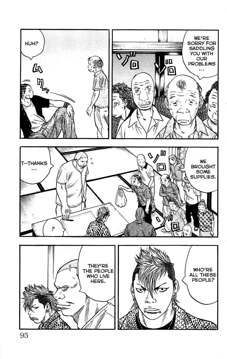 Clover (TETSUHIRO Hirakawa) Chapter 39 page 7 - Chapter 39 : Let's get ‘em!