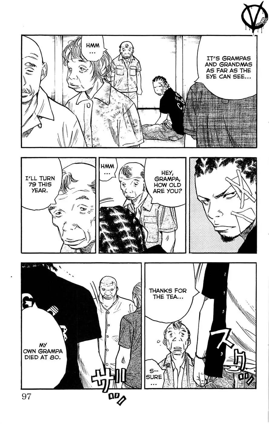 Clover (TETSUHIRO Hirakawa) Chapter 39 page 9 - Chapter 39 : Let's get ‘em!