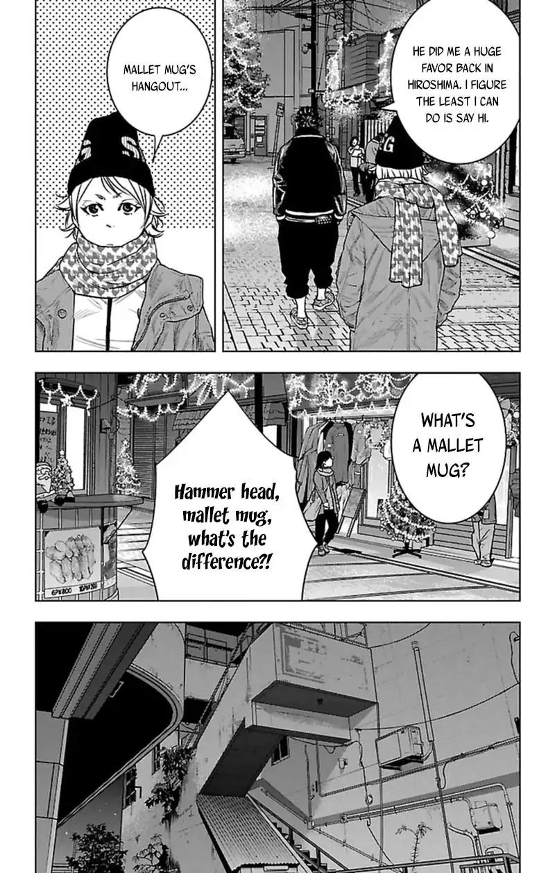 Clover (TETSUHIRO Hirakawa) Chapter 390 page 10 - Chapter 390: Christmas At Navy Burger