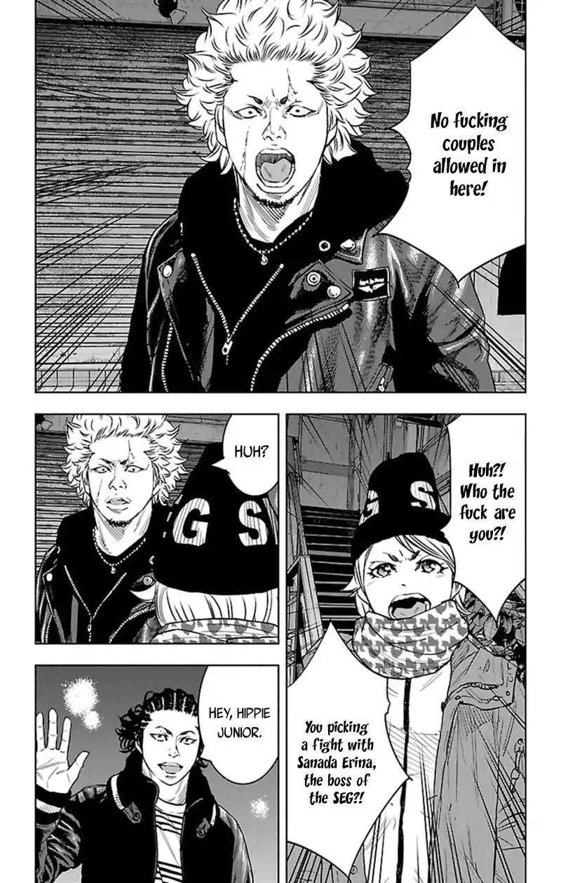 Clover (TETSUHIRO Hirakawa) Chapter 390 page 13 - Chapter 390: Christmas At Navy Burger