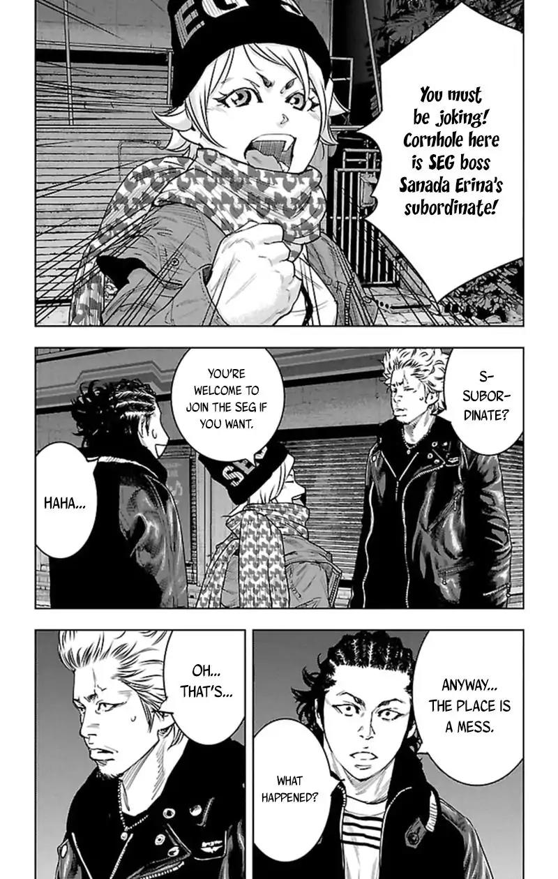 Clover (TETSUHIRO Hirakawa) Chapter 390 page 15 - Chapter 390: Christmas At Navy Burger